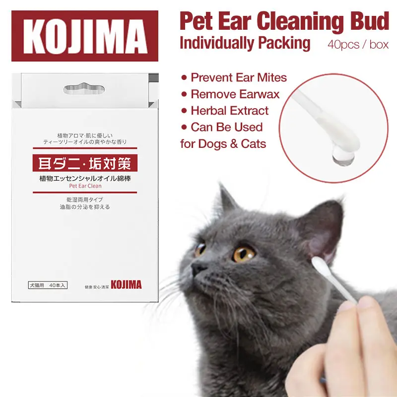 [SG Stock]KOJIMA Pet Ear Cleaning Cotton Bud/Pet Ear Cleanser/Ear bud/Easy Clean/Ear Bud Cleanser
