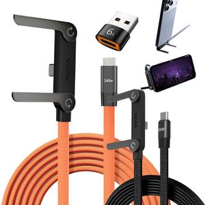 240W PD急速充電ケーブル、360°回転スマホスタンド付き、2-in-1 USBデータケーブル