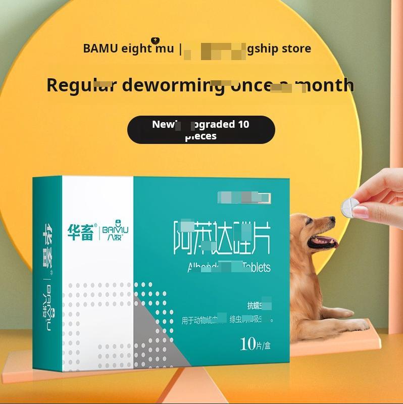 Product Introduction of อัล-บูดา-ซาเลม, อัล-บูดา-ซาเลม สัตว์เลี้ยงไล่แมวและสุนัข รวมถึงแมลง 1