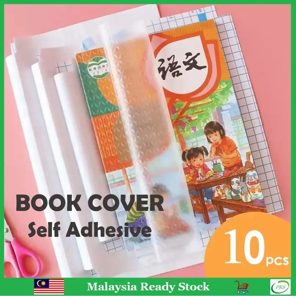 Book Cover Self Adhesive Sticker Pembalut Buku Sticker