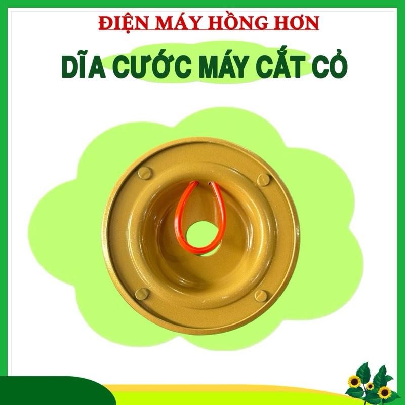  Bánh Cước Máy Cắt Cỏ 4 Chấu - Dùng Để Gắn Dây Cước Cho Máy Cắt Cỏ 