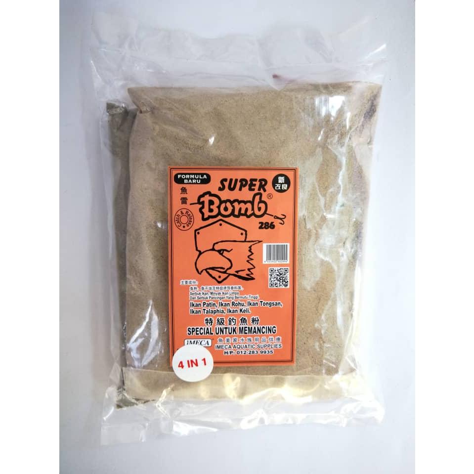 Super Bomb Fishing Powder 4 in 1 450gram Serbuk Ikan Pancing Memancing