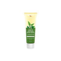Gambar Viva White Hand Serum + Antibacterial with Moisturizing Complex - Intensive Care dari PKB Bandung Kota Bandung 3 Tokopedia