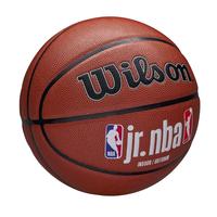 Gambar 6.6 Mega Sale | Wilson JR NBA Fam Basketball Logo Bola Basket Indoor/Outdoor Bahan Polyurethane Size 7 - WZ2018401XB7 dari Wilson Indonesia Official Shop Kota Bekasi 4 Tokopedia