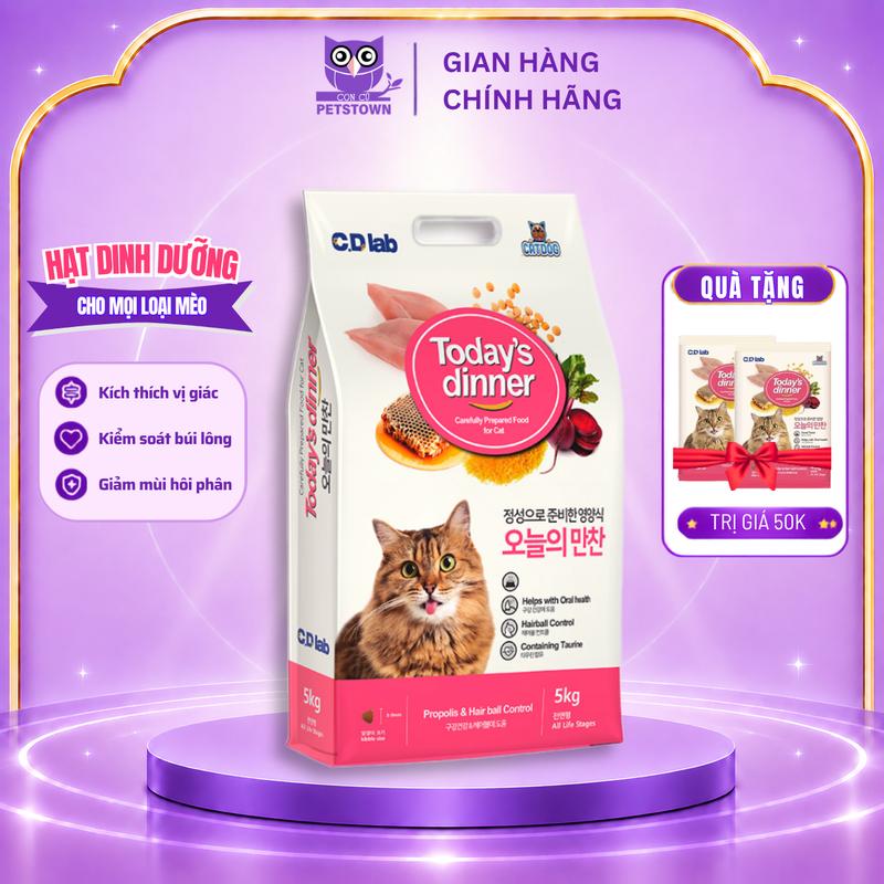 [5KG] TODAY'S DINNER - Thức ăn hạt cho mèo mọi lứa tuổi nhập khẩu Hàn Quốc