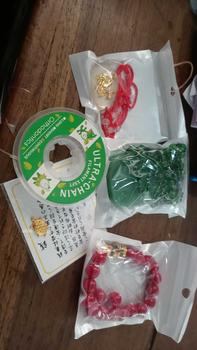 Product Review of Gelang Dewi Rezeki ( Untuk Menarik Rezeki ) from R**a S**p 0