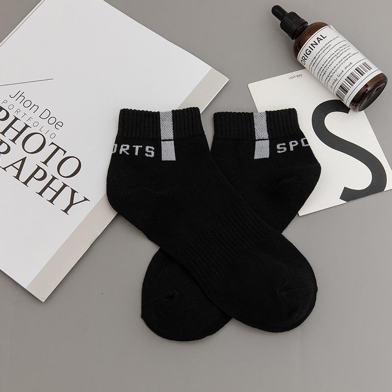 WZ-4PESANG-Kaus kaki pria, kaus kaki serbaguna, kaus kaki, kaus kaki rumah, kaus kaki katun nyaman Hitam Putih Abu-abu Katun Comfortable Socks for Men