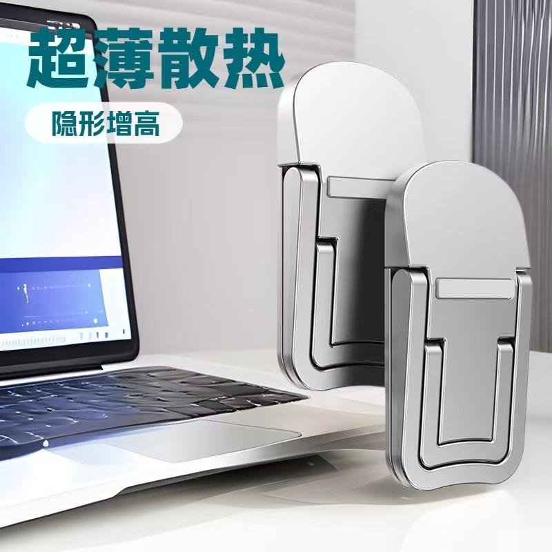 Đế nâng máy tính chắc chắn chịu tải tốt tiết kiệm không gian bàn làm việc