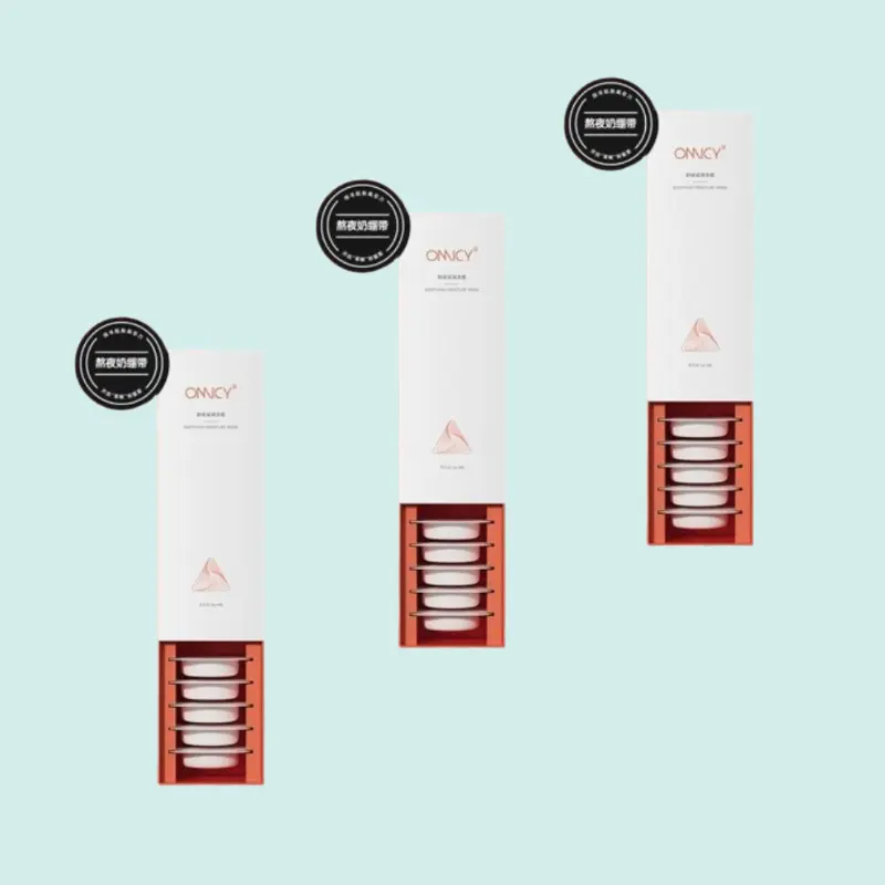 [Global + Omicy]Super Bowl Freeze Mask Sensitive Skin Stay Up Late Hydrating Brightening Repairing Soothing Applicator Masks 5g*6pcs