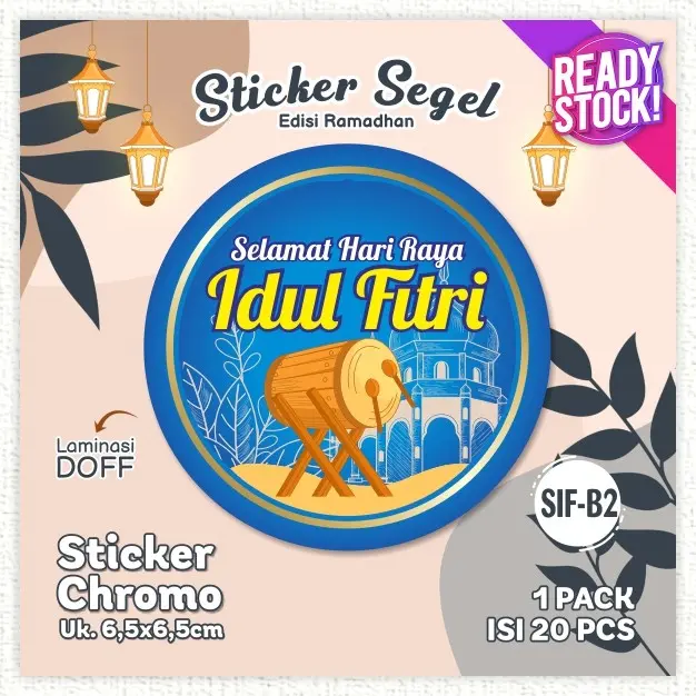 [20pcs] Sticker Bulat Label Cookies Stiker Segel Toples Lable Dus Packaging Kue Kering Ramadhan Idul Fitri Lebaran 6