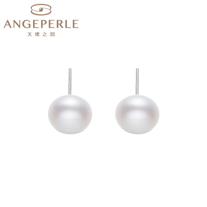 Product Introduction of Versatile Everyday Pearl Three-Piece Set Necklace, Bracelet And Earrings: Necklace 8.5-9.5mm Bracelet 6.5-7.5mm Earrings 7.5-8.5mm Freshwater S925 Silver (TSZL115) 3