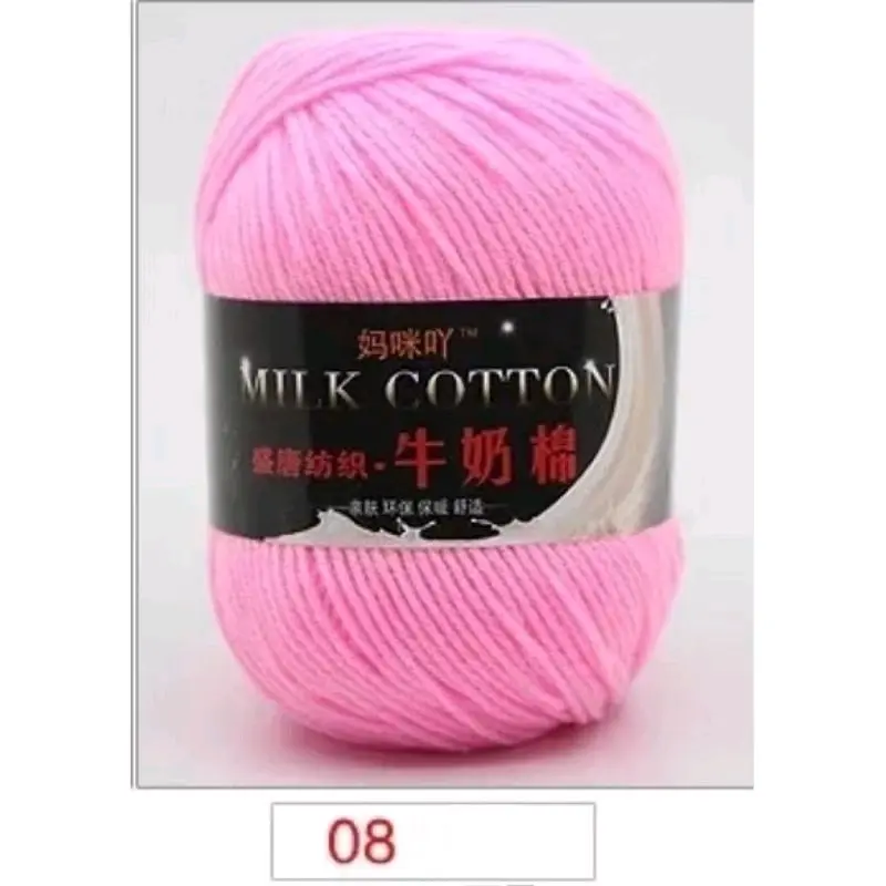 Milk cotton 3ply / Benang rajut katun  3ply 5