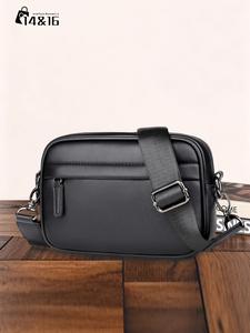 Bolso bandolera para hombre de color sólido con forma cuadrada, bolso de hombro de cuero PU con cremallera, estilo casual y elegante para trabajo y uso diario