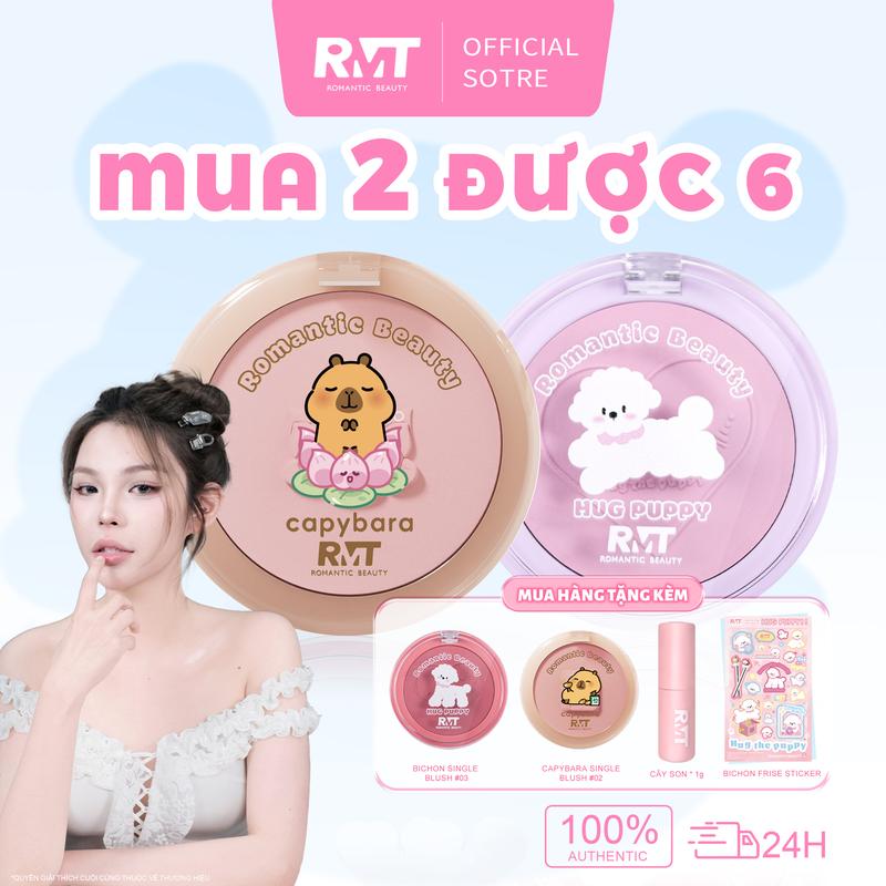  【Hứa Ngân × RMT Romantic Beauty Phấn Má Bichon MUA 2 TẶNG 4 Sticker Bichon siêu cấp yêu Son mini 1g 