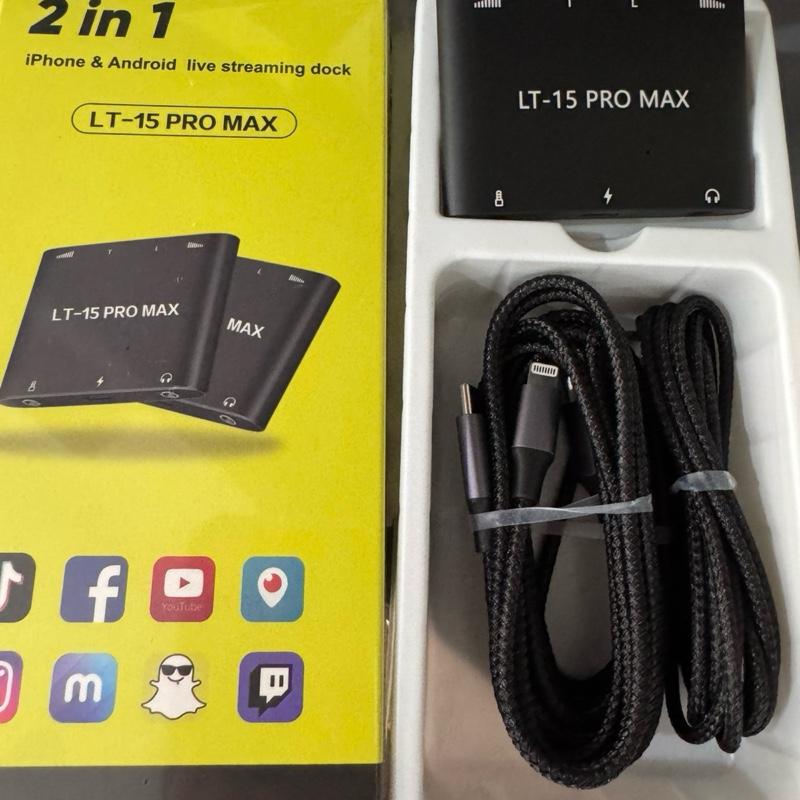 Box live âm thanh stereo bản mới 2024 LT15-PRO dùng để live stream được 2 dòng iOS và typec kèm dây kết nối đầy đủ với soundcard bảo hành 6 tháng của nhà cung cấp nha khách