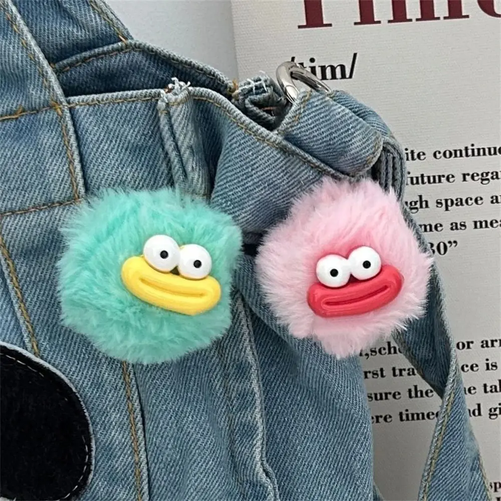 Cute Cartoon Funny Clown Keychain Mini Plush Stuffed Sausage Mouth Keyring Kawaii Plushies Big Mouth Plush Pendant Car