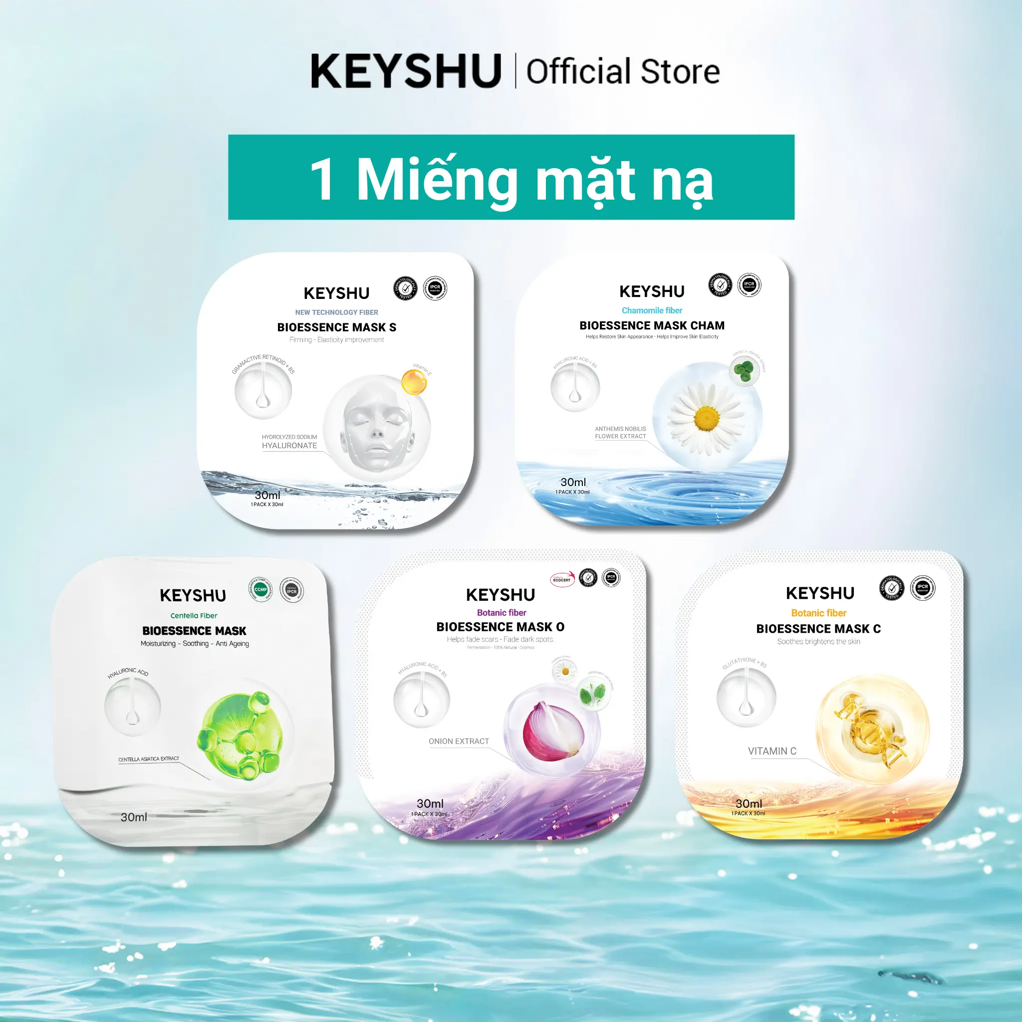 [Test] 1 Gói Mặt Nạ KEYSHU Dưỡng Ẩm, Làm Mềm Da, Hỗ Trợ Ngăn Ngừa Lão Hóa 30ML