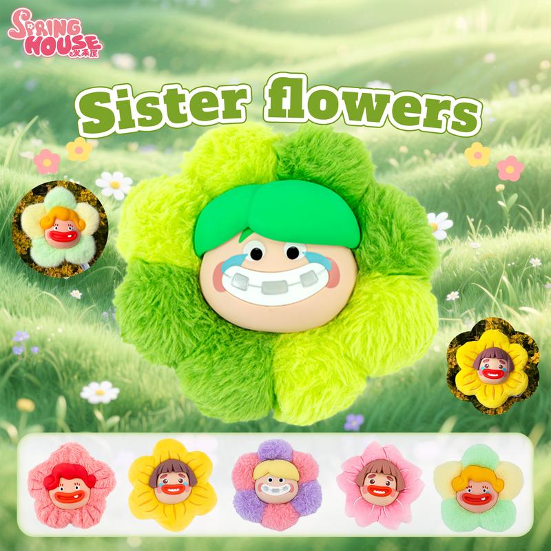 SPringl House BLINDBOX Ugly and Cute Family Series Sister Flowers Hộp kín, móc khóa đồ chơi thời trang búp bê nhồi bông có khóa kéo để đựng búp bê làm quà tặng sinh nhật cho trẻ em doll box Hộp mù Búp bê Plush Spring House