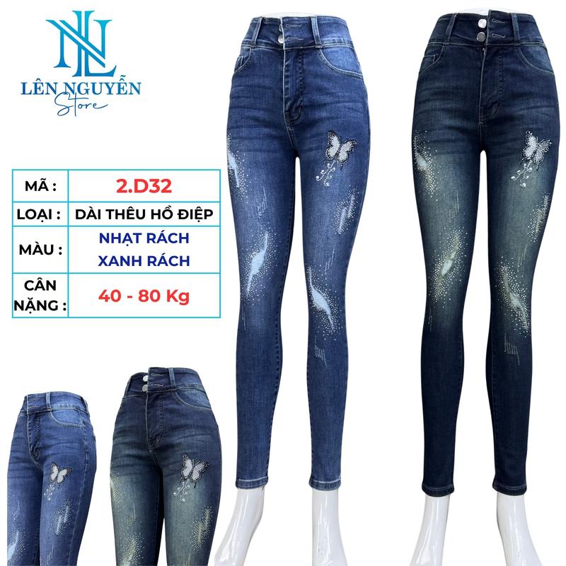  2.D32   Lên Nguyễn Store   Quần Jean  Bò  Nữ  Lưng Cao 3 Nút Dài 95-97cm Size 40kg-80kg Thiết Kế Màu Xám Xanh Ống Ôm Co Giãn Mền Mịn Bigsize Hotgirl Mang Phong Cách Năng Động Trẻ Trung Tự Tin Dễ Phối Đồ Skinny. Women Voi 