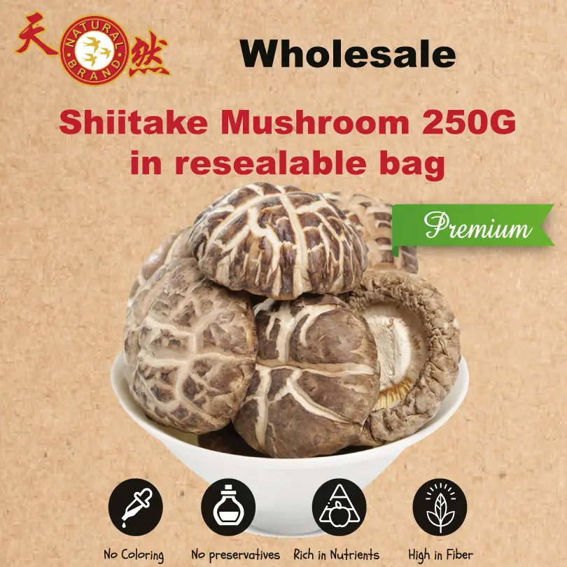 Japan Dried Shiitake Mushrooms (250g Pack)