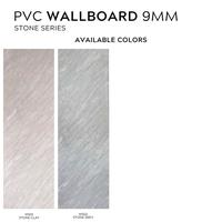 Gambar Sample PVC Wallboard | TRIDEE WALLPAPER - 9MM WL02 dari Tridee Wallpaper Kota Administrasi Jakarta Barat 5 Tokopedia