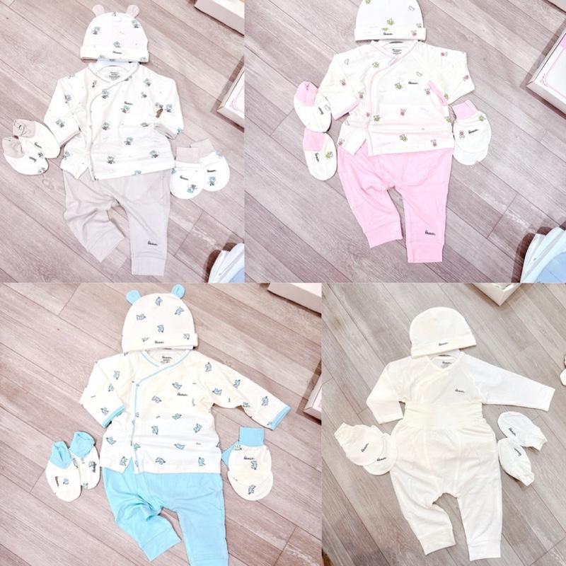 Bộ quần áo sơ sinh Avaler Newbonr cho bé chất liệu bamboo petit co giãn 4 chiều