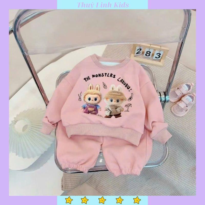 Bộ quần áo labubu thu đông chất liệu nỉ bông cho bé trai,bé gái 8-18kg