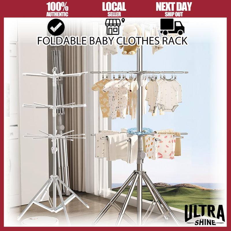 [MY] Collapsible Baby Clothes Drying Rack/ Storage Hanger Organizer ...