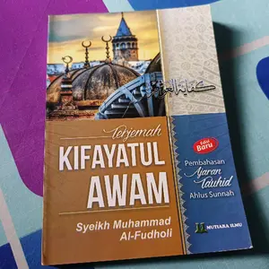 Terjemah Kifayatul Awam, Sudang Dilengkapi Dengan Matan Beharkat