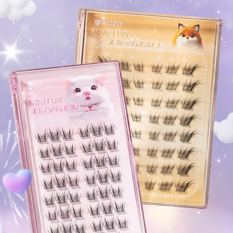 2pcs Animals False Eyelashes & Adhesives Makeup Cosmetic