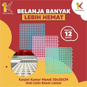 SK PAKET ISI 12BUAH C236 Karpet Kamar Mandi 30x30CM Anti Licin Keset Lantai