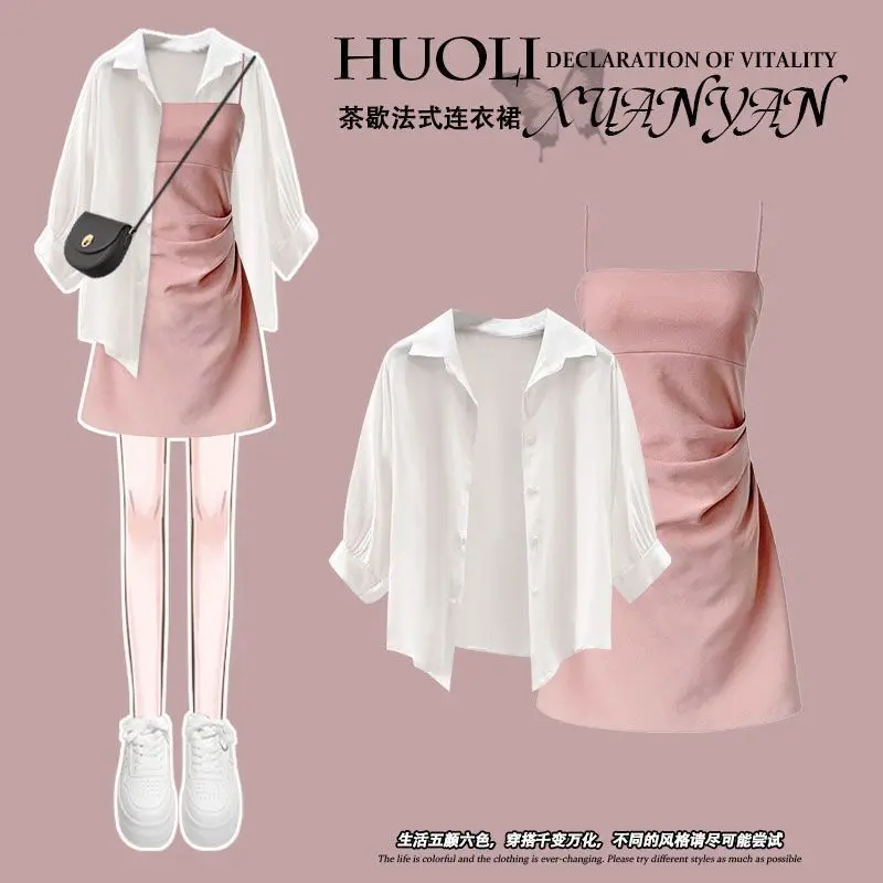 Oversized Women's Summer Set Women's 2023 New Sunscreen Shirt Women's Wear Slim Slim Strap Dress Two Piece Set