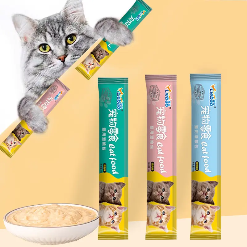 SNACK KUCING BIAR GEMUK MURAH GRATIS ONGKIR CEMILAN KUCING KITTEN BAYI KUCING 15GR