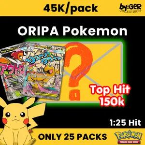 Mystery Pack Oripa Pokemon Random Card Jepang & Indo 45K Limited 25 Pack Top Hit 150rb