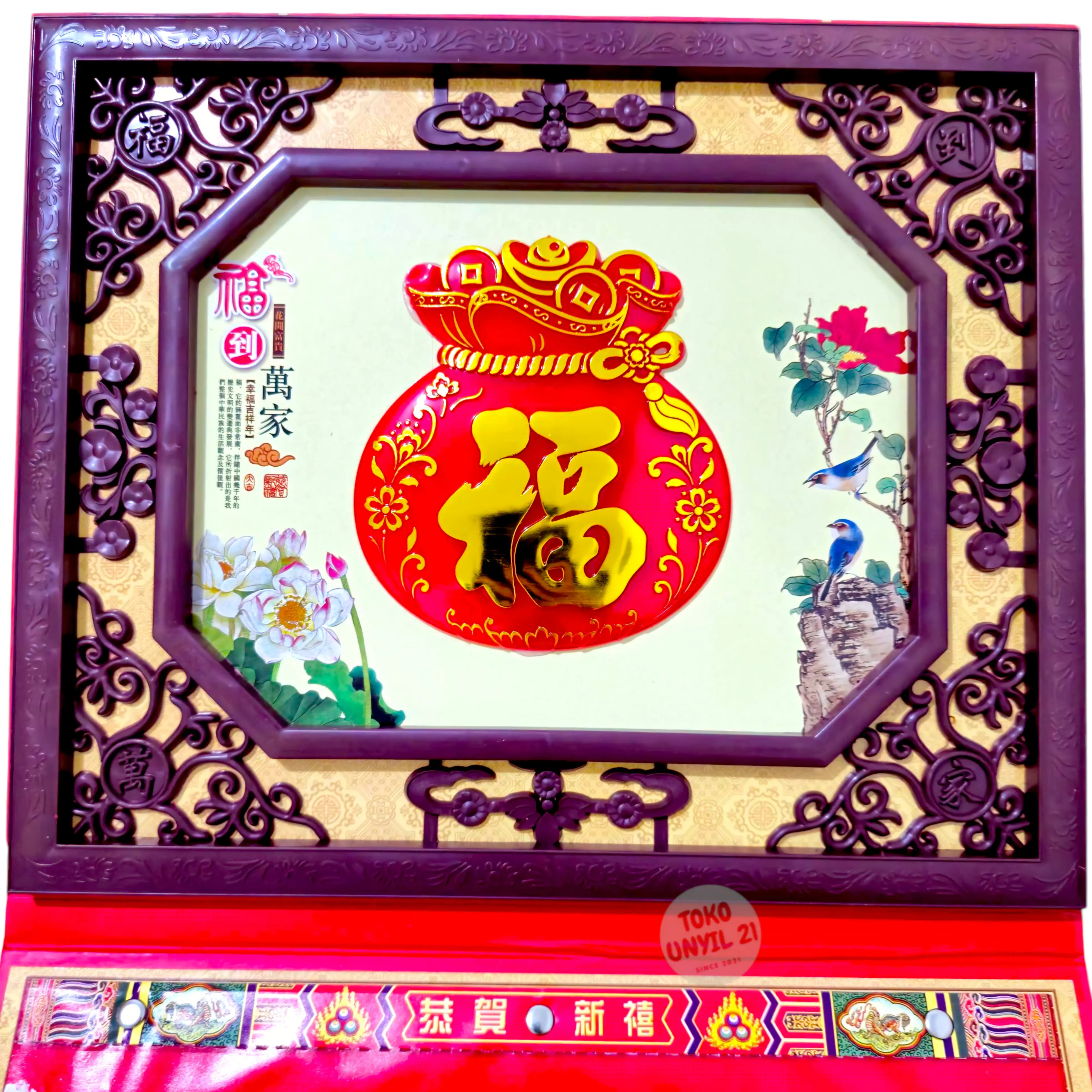 KANTONG UANG RED - COKELAT