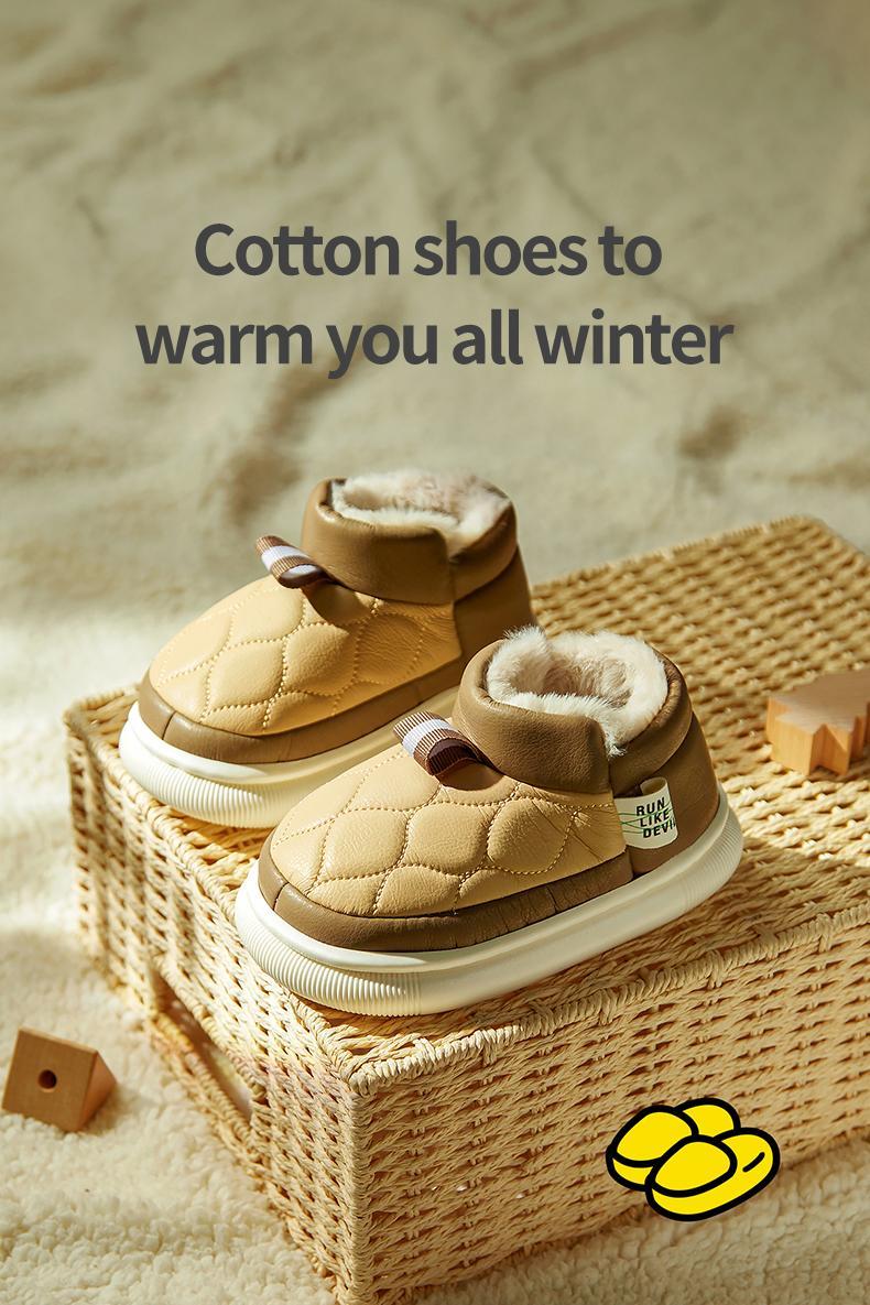Product Introduction of Cheerful Mario 2023 New Style Children Snow Boots Winter Warm Plus Fleece Boots Boys and Girls Cartoon Snow Boots 24
