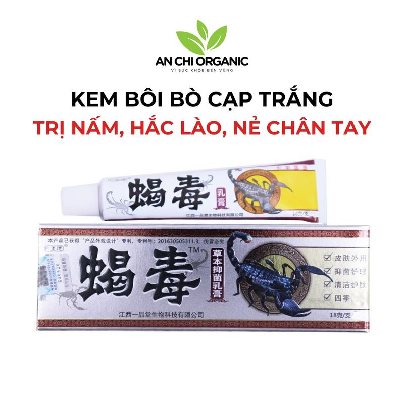 Kem Bôi Bò Cạp Đen Hỗ Trợ Trị Nấm Móng Tay, Nấm Móng Chân, Hắc Lào, Nẻ Hiệu Quả 18g 0
