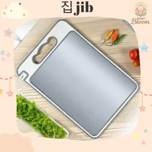 Talenan Stainless Steel 2 Sisi Double Side Chopping Board Multifungsi