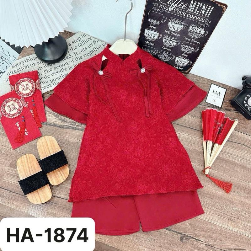 ủn ỉn kids Set cách tân lụa đỏ 2 lớp dày dặn thiết kế điệu đà phù hợp cho bé diện tết tiệc. Bé gái 10-30kg mặc vừa