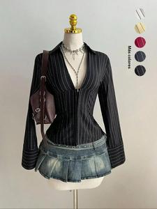 Blusa elegante de mujer a rayas con fruncido en la cintura y dobladillo irregular, top corto que estiliza la figura, blusa versátil y estilosa para uso casual