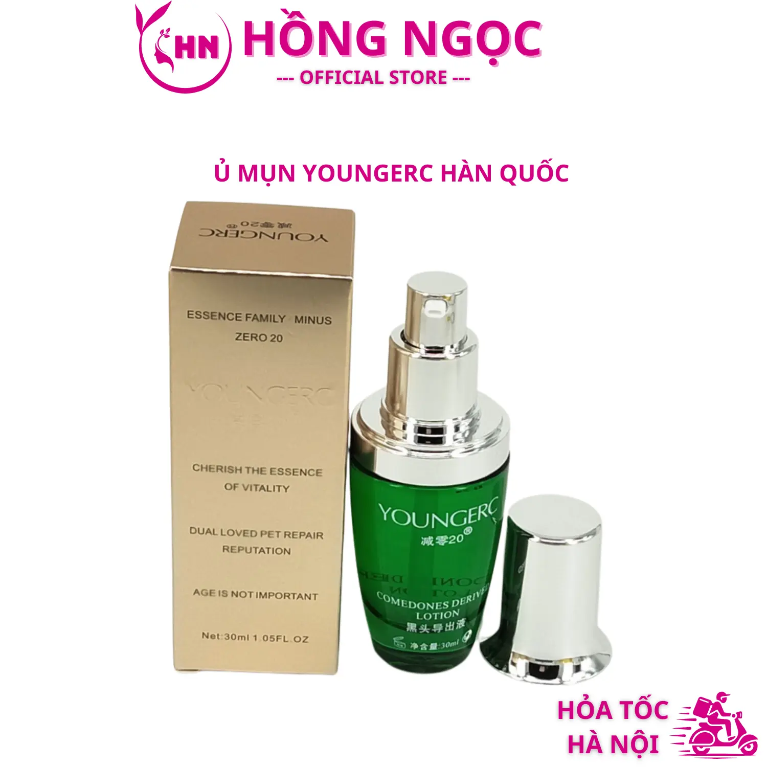 Ủ Mụn | Ủ mụn Đầu Đen - Mụn Cám Chuyên Dụng cho spa thẩm mỹ viện