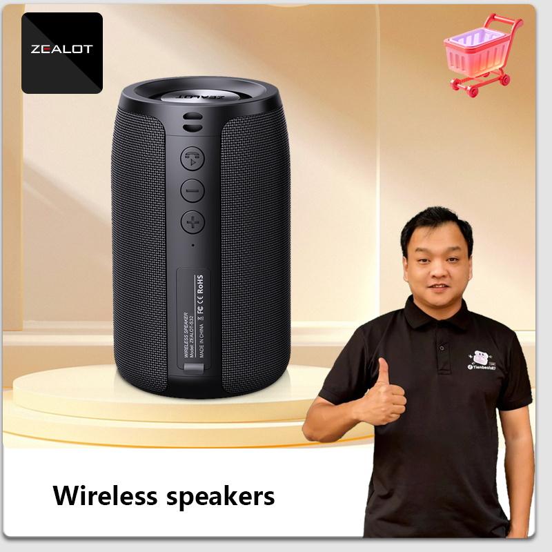 ZEALOT x tienbeols87 Loa Bluetooth Cầm Tay ZEALOT S32 với Bluetooth 5.4 Chống Nước IPX6 Âm Trầm Mạnh Mẽ 8W Pin Lớn 1800mAh Loa Mini Ngoài Trời Phát Lại Thẻ TF Sạc Nhanh Type-C Chờ 30 Ngày