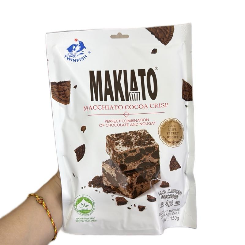 MAKIATO CHOCOLATE COCOA CRISP NOUGAT 140G - TikTok Shop Malaysia