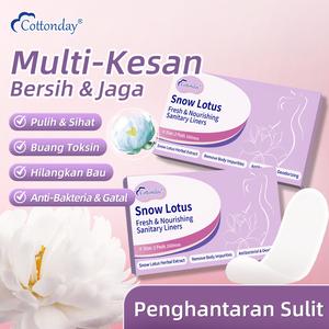 Cottonday Pelapik Kesihatan Herba Snow Lotus 160mm 2 Pad Detoks Menghilangkan Bau Anti Bakteria Penjagaan Wanita