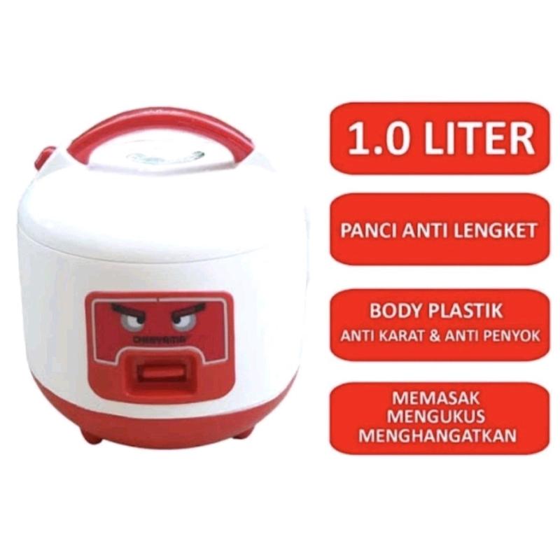 Penanak nasi serbaaguna okaayaama dan sogo takaran 1 liter yang harganya murah meriah dan enak dipakai Magicom Cooker 3