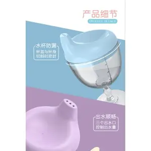 TRAINING CUP BAYI WINE GLASS GELAS BAYI ANTI TUMPAH GELAS BAYI ANTI SEDAT GELAS TRAINING BAYI 2IN1 TUTUPNYA BISA DI LEPAS MENJADI GELAS WINE BIASA GELAS SUSU BAYI GELAS MINUM BAYI