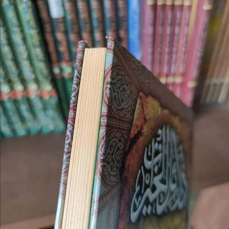 Dalail Khoirot | Dalailul Khoirot Kitab Sholawat Dalailul Khoirot 3