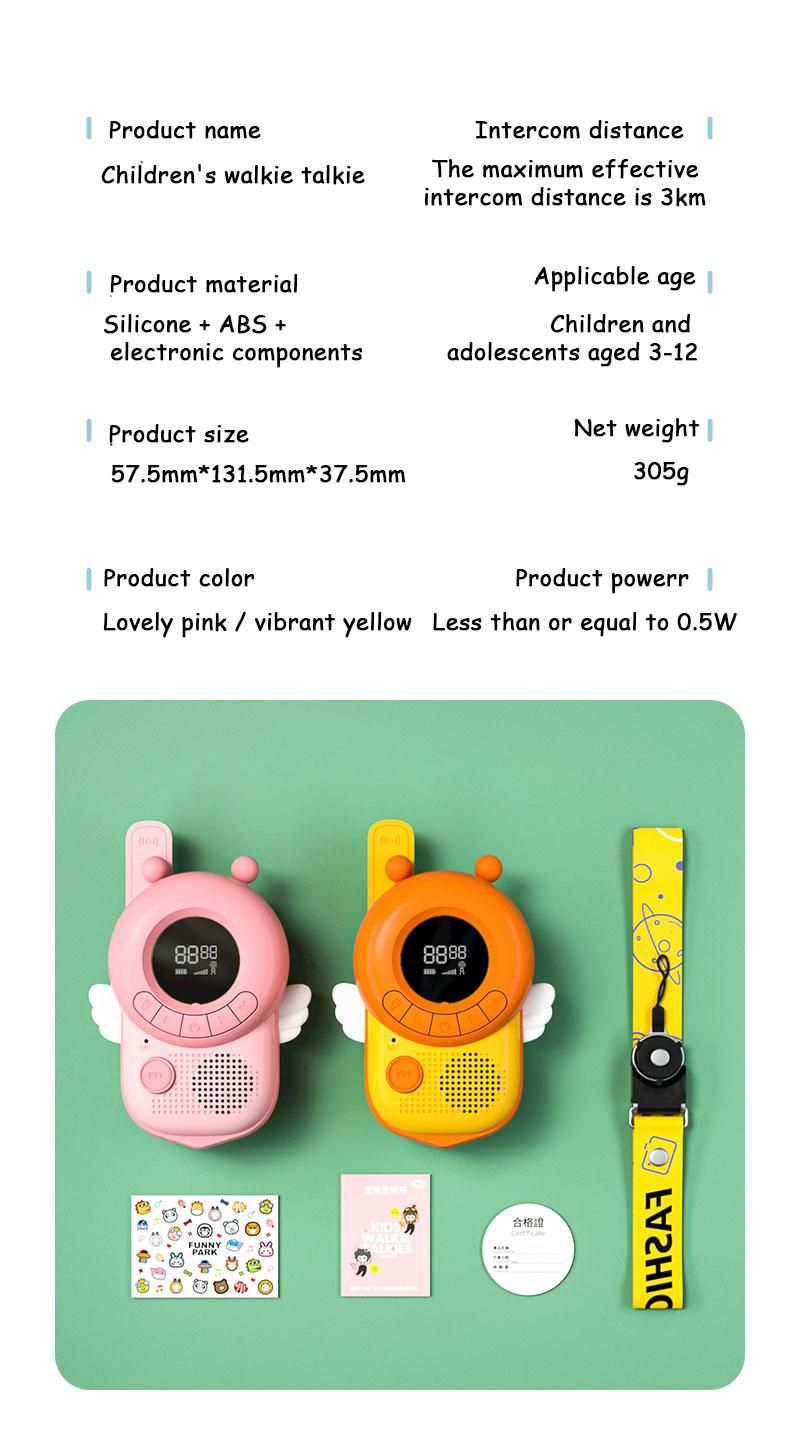 Product Introduction of 2Pcs Mini Walkie Talkies Interphone Children's Radio Toy Phone 3Km Transmission Transceiver Interactive Toys for Girls Kids Gift Audio Button Durable Lanyard Monitor 34