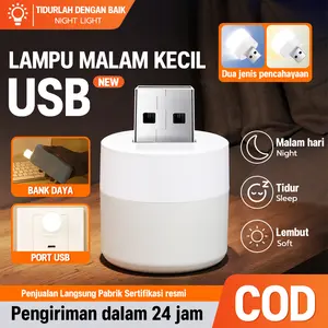 【Hadiah gratis】Lampu malam antarmuka USB
