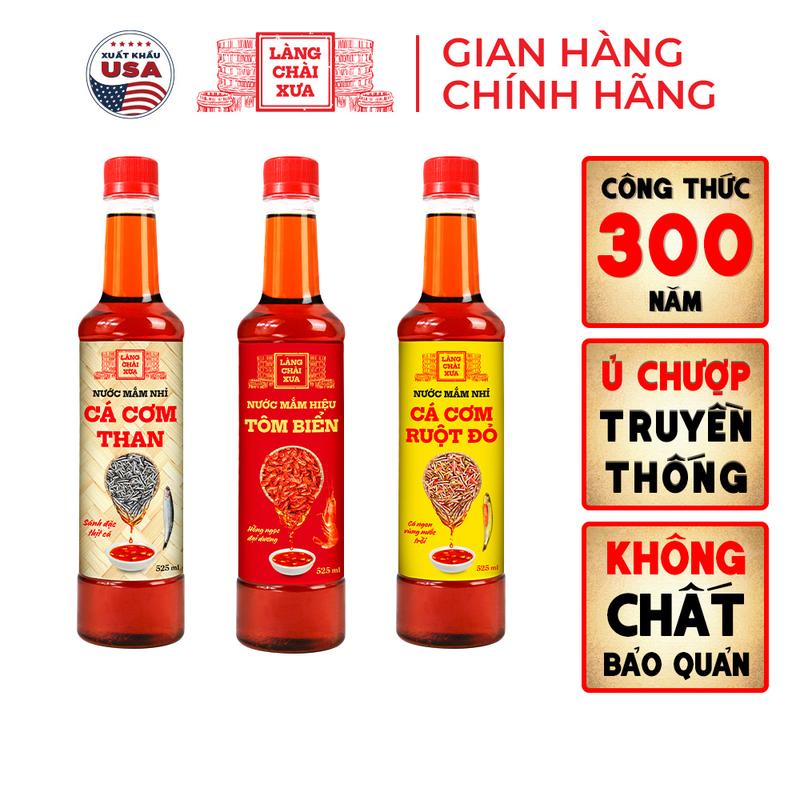   Combo 3 Chai  Nước Mắm Nhỉ Truyền Thống Làng Chài Xưa Cá Cơm Than Tôm Biển Cá Cơm Ruột Đỏ 525ml chai nhựa cao cấp tiết kiệm 